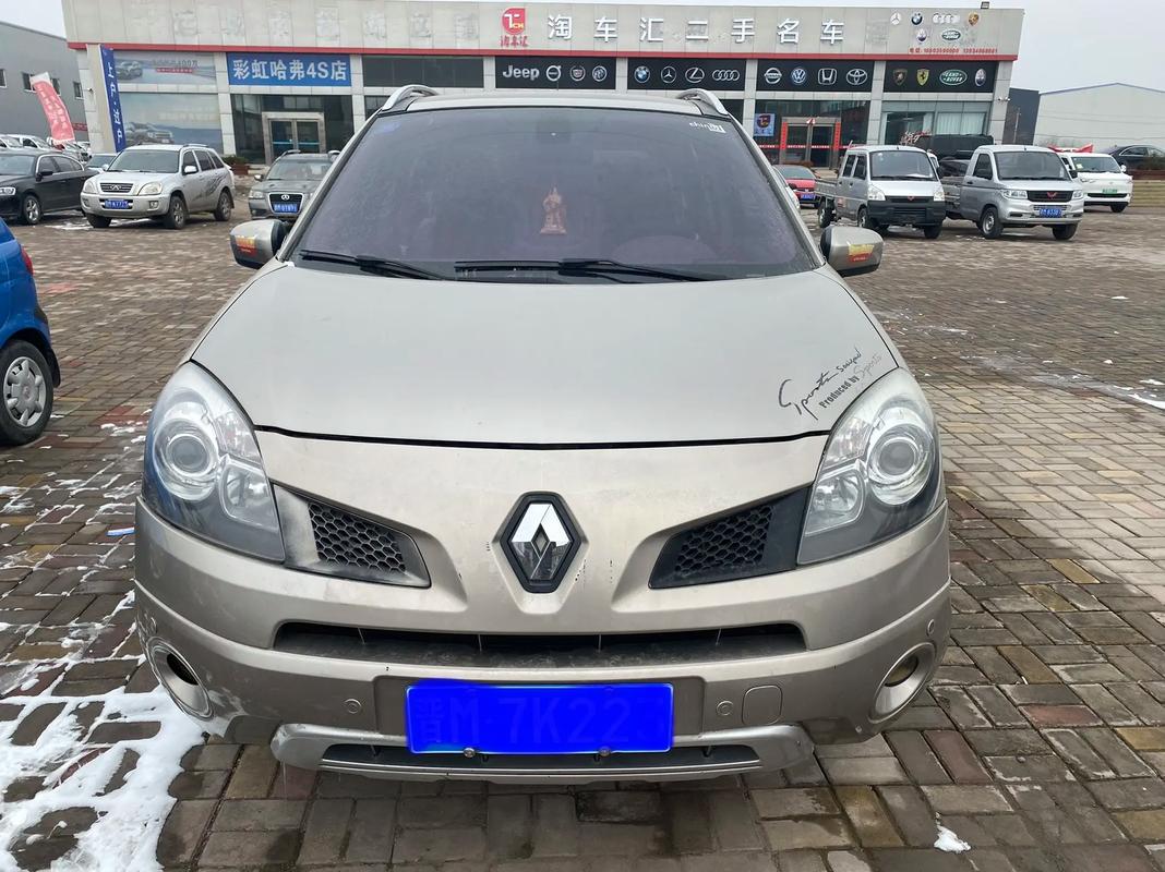 深圳231日产汽车与雷诺的合作，哈弗的低能耗柴油动力技术